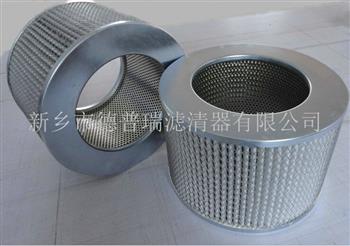 除塵濾芯的相關使用點